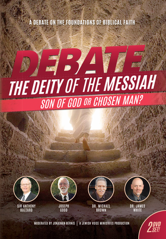 DEBATE: The Deity of Messiah: Son of God or Chosen Man? [DVD]