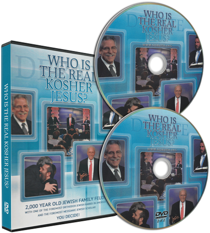 Who Is the Real Kosher Jesus? DVD -or- Digital Download