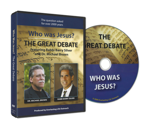 DEBATE: Who was Jesus? Brown/Silver Debate DVD/Digital Download